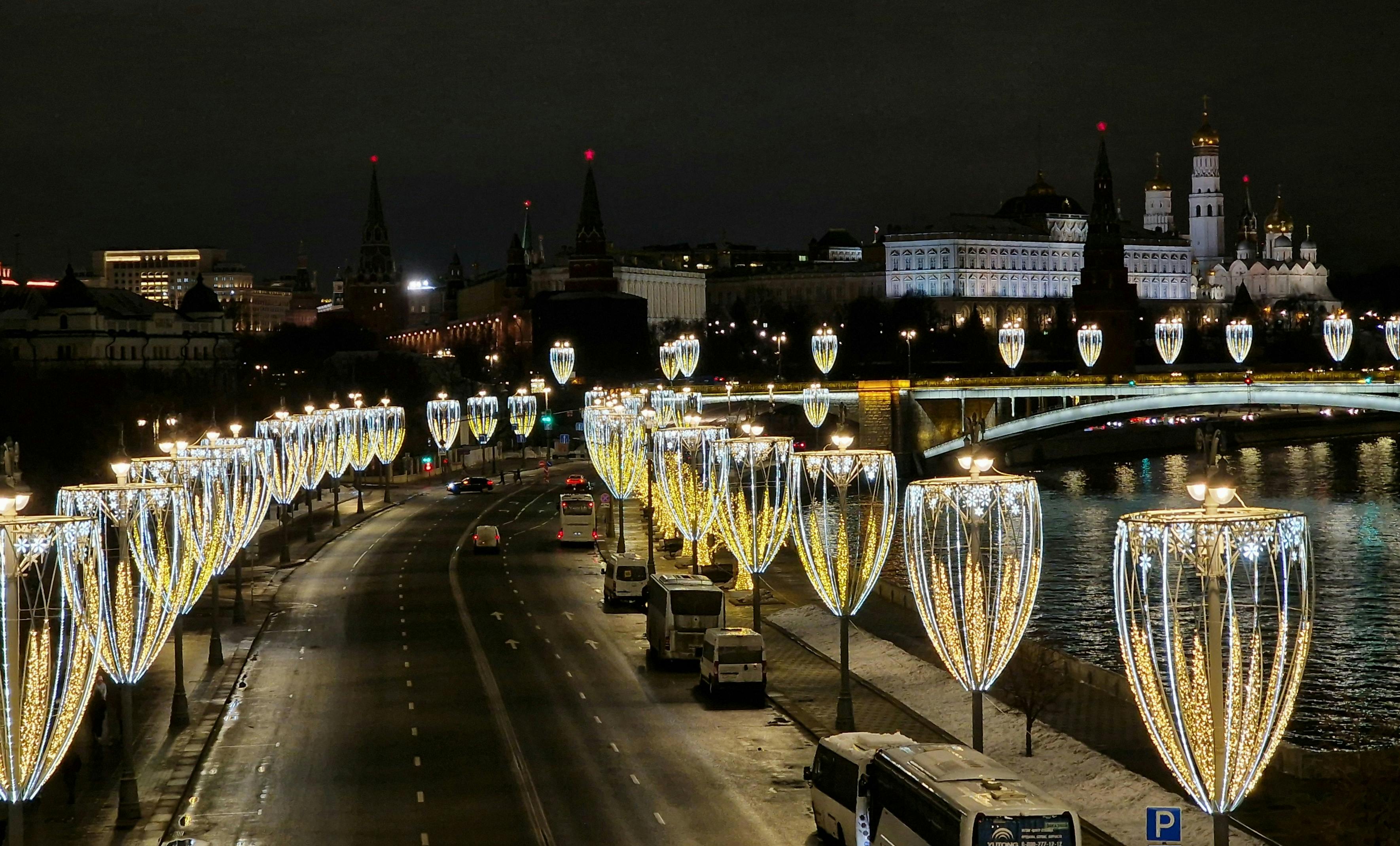 Rusia